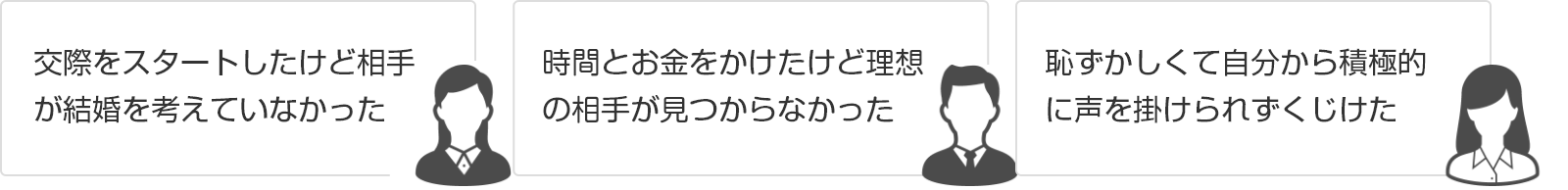 国家公務員共済組合連合会(KKR)が主催するサービスです。