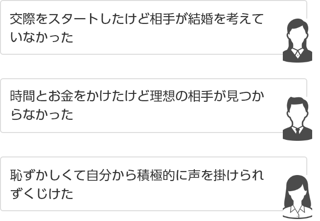 国家公務員共済組合連合会(KKR)が主催するサービスです。